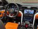 Lamborghini&nbsp;Urus&nbsp;<small><strong>PANOR-HLAJ-SED-MASA�A-BANG-4D-CITURA-SOFT-C-ACC-23</strong></small>