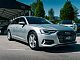 Audi&nbsp;A6 Avant&nbsp;<small><strong>40 TDI S tronic SPORT | MATRIX | KLJUKA | ACC</strong></small>