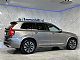 Volvo&nbsp;XC90&nbsp;<small><strong>B5D AWD INSCRIPTION|Pano|ACC|7S|360K|Hlaj|Masa�a|</strong></small>