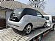 Lancia&nbsp;Ypsilon&nbsp;<small><strong>1.3 Multijet 16v Oro</strong></small>