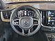 Volvo&nbsp;XC60&nbsp;<small><strong>B5D AWD-R-Design Led-Modificiran-Virtual-Odli�en</strong></small>