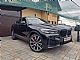 BMW&nbsp;serija X6:&nbsp;<small><strong>xDrive40d-REZERVIRANO</strong></small>