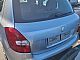 �koda&nbsp;Fabia&nbsp;<small><strong>1.4 TDI City Plus</strong></small>