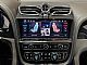 Bentley&nbsp;Bentayga&nbsp;<small><strong>4.0-V8-PANOR-SOFT-CL-4X-HLAJ-SED-MASA�A-NAIM-ACC</strong></small>