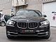 BMW&nbsp;serija 5 Gran Turismo:&nbsp;<small><strong>530d SLO-MEMORY-XENON-USNJE-VELIKA NAVI</strong></small>