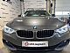 BMW&nbsp;serija 4 Coupe:&nbsp;<small><strong>430d  AT  - M PAKET - FULL LED - NAVI - VRHUNSKI</strong></small>