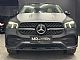 Mercedes-Benz&nbsp;GLE coupe&nbsp;<small><strong>400d AMG-MULTIBEAM-ZRA�NO-ACC-PANO-HLAJEN.-HUD-4WS</strong></small>