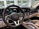 Mercedes-Benz&nbsp;GLE coupe&nbsp;<small><strong>400d AMG-MULTIBEAM-ZRA�NO-ACC-PANO-HLAJEN.-HUD-4WS</strong></small>