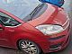 Citro�n&nbsp;C4 Picasso&nbsp;<small><strong>Dynamique HDi 138 FAP</strong></small>