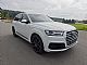 Audi&nbsp;Q7&nbsp;<small><strong>3.0 TDI quattro 3x S-line-PANORAMA-VIRTUAL-LED-ACC</strong></small>