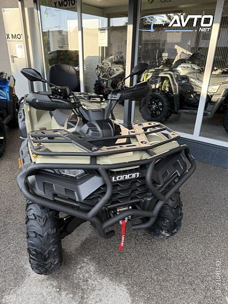 Loncin&nbsp;XWOLF 550 MAX- GRATIS DOSTAVA