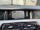 BMW&nbsp;serija 5 Touring:&nbsp;<small><strong>520d M PAKET   R19   </strong></small>