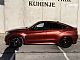 BMW&nbsp;serija X6:&nbsp;<small><strong>M-ODLI�EN-ATRAKTIVEN-FINANCIRANJE</strong></small>