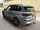 BMW&nbsp;serija X5:&nbsp;<small><strong>xDrive 30d M Pro-M izpuh-iGlow-zra�no-ACC-HK-22col</strong></small>