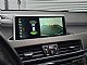 BMW&nbsp;serija X2:&nbsp;<small><strong>xDrive20d AT |M|ACC|KeyGO|HUD|NAVI+|Kamera|Ogrevan</strong></small>