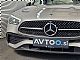 Mercedes-Benz&nbsp;C-Razred&nbsp;<small><strong>300 4MATIC|AMG|Digital|Panorama|ACC|HUD|360|Memory</strong></small>
