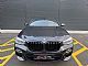 BMW&nbsp;serija X4:&nbsp;<small><strong>xDrive20d  M Sport X-VIRTUAL-NAVI-360KAM-FULL LED</strong></small>
