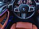 BMW&nbsp;M5&nbsp;<small><strong>4.4 V8 COMPETITION XD GREY MATT LASER ACC CARBON</strong></small>