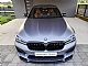 BMW&nbsp;M5&nbsp;<small><strong>4.4 V8 COMPETITION XD GREY MATT LASER ACC CARBON</strong></small>