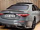 Mercedes-Benz&nbsp;S-Razred&nbsp;<small><strong>S580-MANSORY-V8-L-4X-HLAJ-SED-PANOR-SOFT-CL-2X-TV</strong></small>