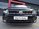 Volkswagen&nbsp;Tiguan&nbsp;<small><strong>2.0 TDI SCR BMT DSG COMFORTLINE 150KM-LEP-</strong></small>