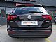 Volkswagen&nbsp;Tiguan&nbsp;<small><strong>2.0 TDI SCR BMT DSG COMFORTLINE 150KM-LEP-</strong></small>