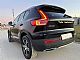 Volvo&nbsp;XC40&nbsp;<small><strong>T3 A Inscription�Webasto�AKTIVNI TEMPOMAT�Kamera</strong></small>