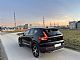 Volvo&nbsp;XC40&nbsp;<small><strong>T3 A Inscription�Webasto�AKTIVNI TEMPOMAT�Kamera</strong></small>