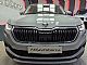 �koda&nbsp;Kodiaq&nbsp;<small><strong>2.0 TDI DSG 4x4 Tour|MATRIX|ACC|KAM|PANO|KEY|VL-KL</strong></small>