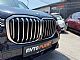BMW&nbsp;serija X7:&nbsp;<small><strong>M50d SLO LASER SKY PANORAMA ACC BOWERS ALU 22</strong></small>