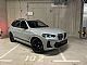 BMW&nbsp;serija X3:&nbsp;<small><strong>xDrive20d  AT  SLOVENSKI</strong></small>