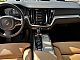 Volvo&nbsp;V60&nbsp;<small><strong>D4 INSCRIPTION OPREMA</strong></small>