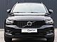 Volvo&nbsp;XC40&nbsp;<small><strong>D3 A R-Design</strong></small>