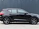 Volvo&nbsp;XC40&nbsp;<small><strong>D3 A R-Design</strong></small>