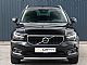 Volvo&nbsp;XC40&nbsp;<small><strong>T3 AUT Momentum - 12 Mese�no evropsko jamstvo</strong></small>