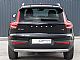 Volvo&nbsp;XC40&nbsp;<small><strong>T3 AUT Momentum - 12 Mese�no evropsko jamstvo</strong></small>