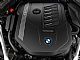 BMW&nbsp;serija 5:&nbsp;<small><strong>540i xDrive-M OPTIC SPORT-LASERLIGHT-HARMAN-TOP-</strong></small>