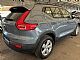 Volvo&nbsp;XC40&nbsp;<small><strong>T3 AUT Momentum</strong></small>