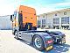 MAN&nbsp;TGX 18.460 ADR | Retarder | Standklima | ASR&nbsp;<small><strong></strong></small>