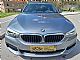BMW&nbsp;serija 5:&nbsp;<small><strong>520d M SPORT 190KM avt. |M|LED|NAVI|PANO|F1|</strong></small>