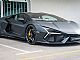 Lamborghini&nbsp;Revuelto&nbsp;<small><strong>NERRO II </strong></small>