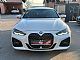 BMW&nbsp;serija 4 Coupe:&nbsp;<small><strong>430i M optik+SLOVENSKI+STR. OKNO+LED+19 COL+NAVI</strong></small>
