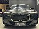 BMW&nbsp;serija 7:&nbsp;<small><strong>M760e-570KM-4xHLAJ SED-ICONIC-BOWERS-CRYSTAL</strong></small>