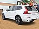 Volvo&nbsp;XC60&nbsp;<small><strong>B4P Plus Dark AT - SLOVENSKO VOZILO</strong></small>