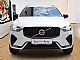 Volvo&nbsp;XC60&nbsp;<small><strong>B4P Plus Dark AT - SLOVENSKO VOZILO</strong></small>