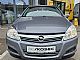 Opel&nbsp;Astra&nbsp;<small><strong>1.6 16V 85kW- SLOVENSKO POREKLO- MENJAN JRMEN</strong></small>