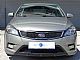 Kia&nbsp;Ceed&nbsp;<small><strong>1.6 dizel CRDi VGT  94 kW  EX Champion   ALU - PDC</strong></small>