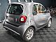 Smart&nbsp;fortwo&nbsp;<small><strong>Coupe</strong></small>
