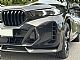 BMW&nbsp;serija X6:&nbsp;<small><strong>xDrive40d M SPORT PAKET   M Performance dodatki</strong></small>