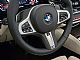 BMW&nbsp;serija 5:&nbsp;<small><strong>540i xDrive |M|LED|Pano|ACC|360|HUD|Harman|Memory</strong></small>